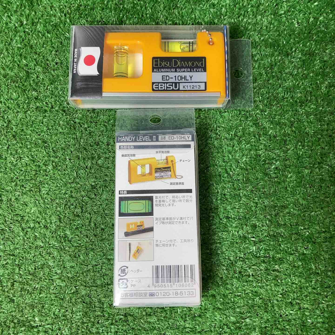 【未使用品】水平器まとめ20個　 エビス ハンディレベルー　 ビッグマン ハイパーレベル【岩槻店】