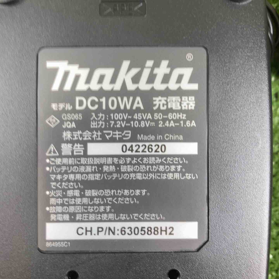 ☆マキタ(makita) コードレスインパクトドライバ TD090DWXW【川崎店】