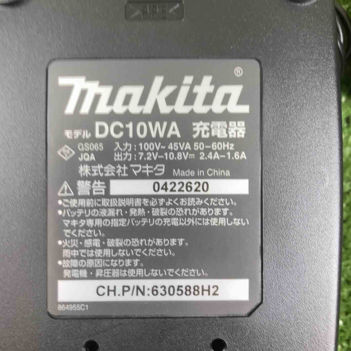 ☆マキタ(makita) コードレスインパクトドライバ TD090DWXW【川崎店】