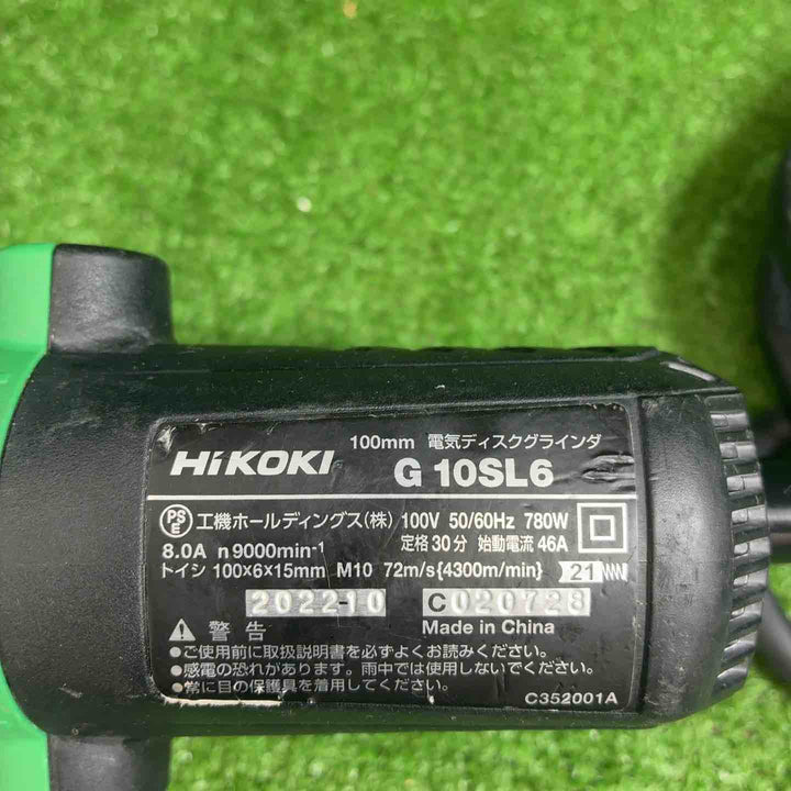 ハイコーキ(HIKOKI ※旧:日立工機) 100mmディスクグラインダ G10SL6【藤沢店】