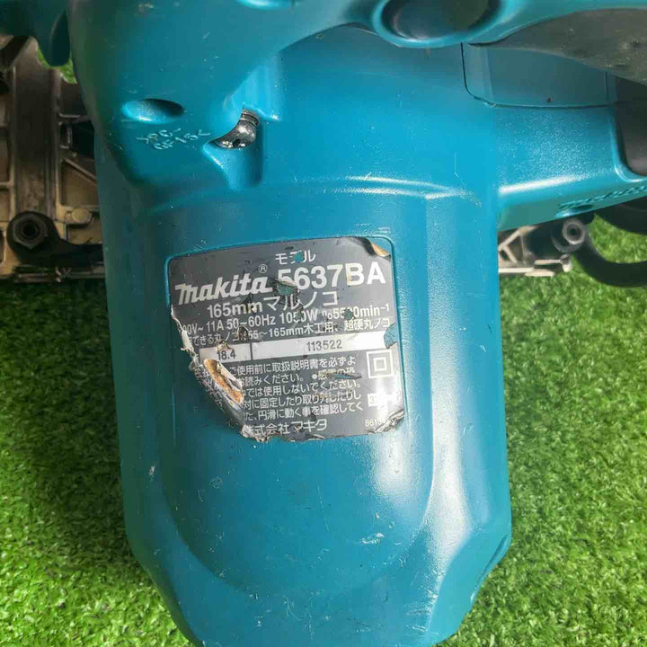★マキタ(makita) 165mm電気マルノコ 5637BA【草加店】