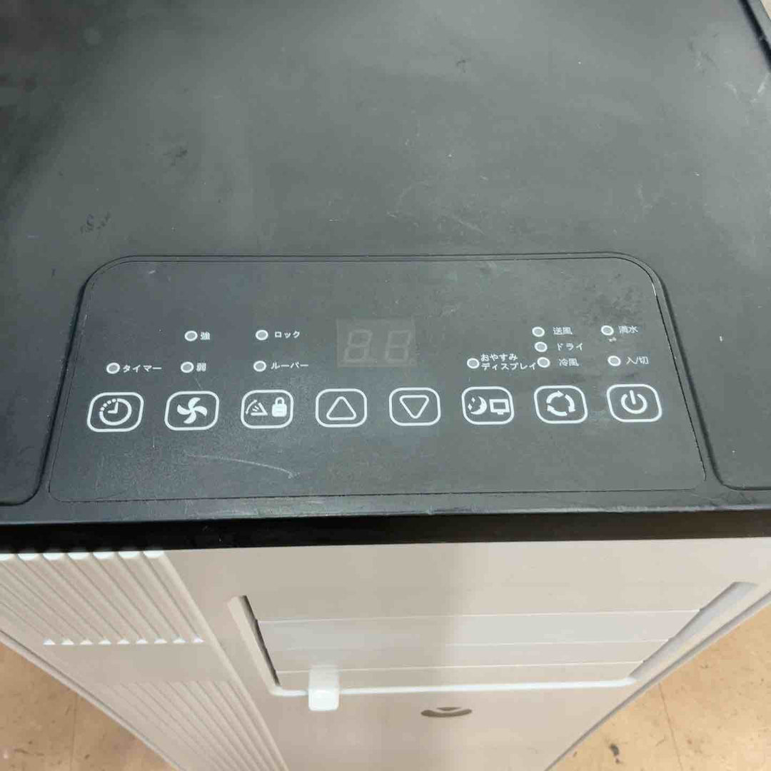 【店頭受取り限定】◇IOYOI 移動式スポットクーラー JHS-A016-2.7KR/K 製造2024年【草加店】