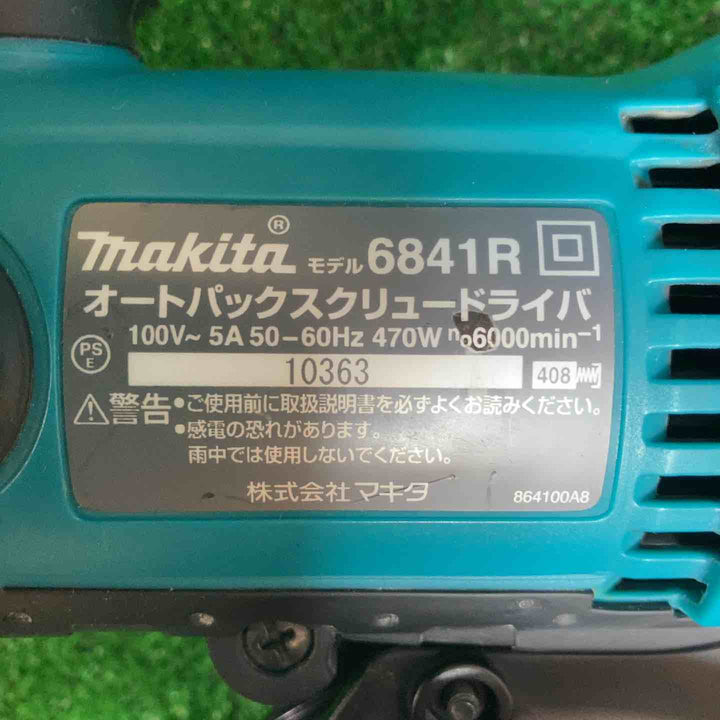 ☆マキタ(makita) オートパックスクリュードライバー 6841R【桶川店】