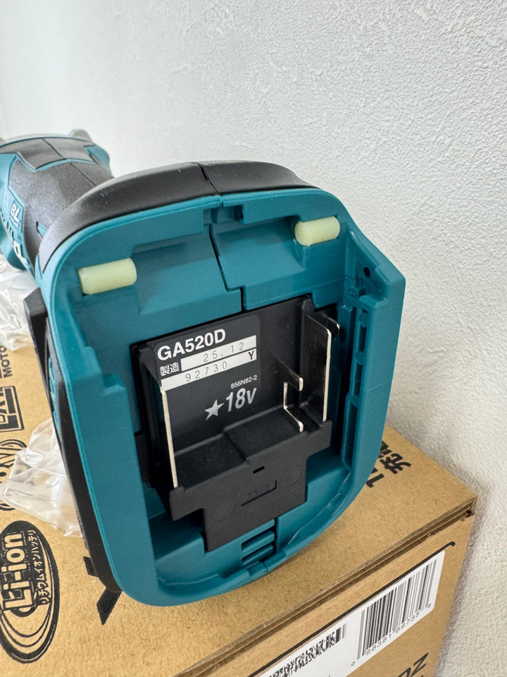 【未使用品】マキタ(makita) 125mmコードレスディスクグラインダ GA520DZ【電材館越谷店】