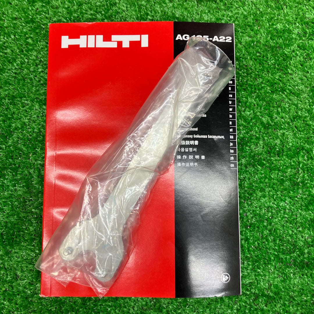 ◇ヒルティ(HILTI) コードレスディスクグラインダー AG125-A22【越谷店】