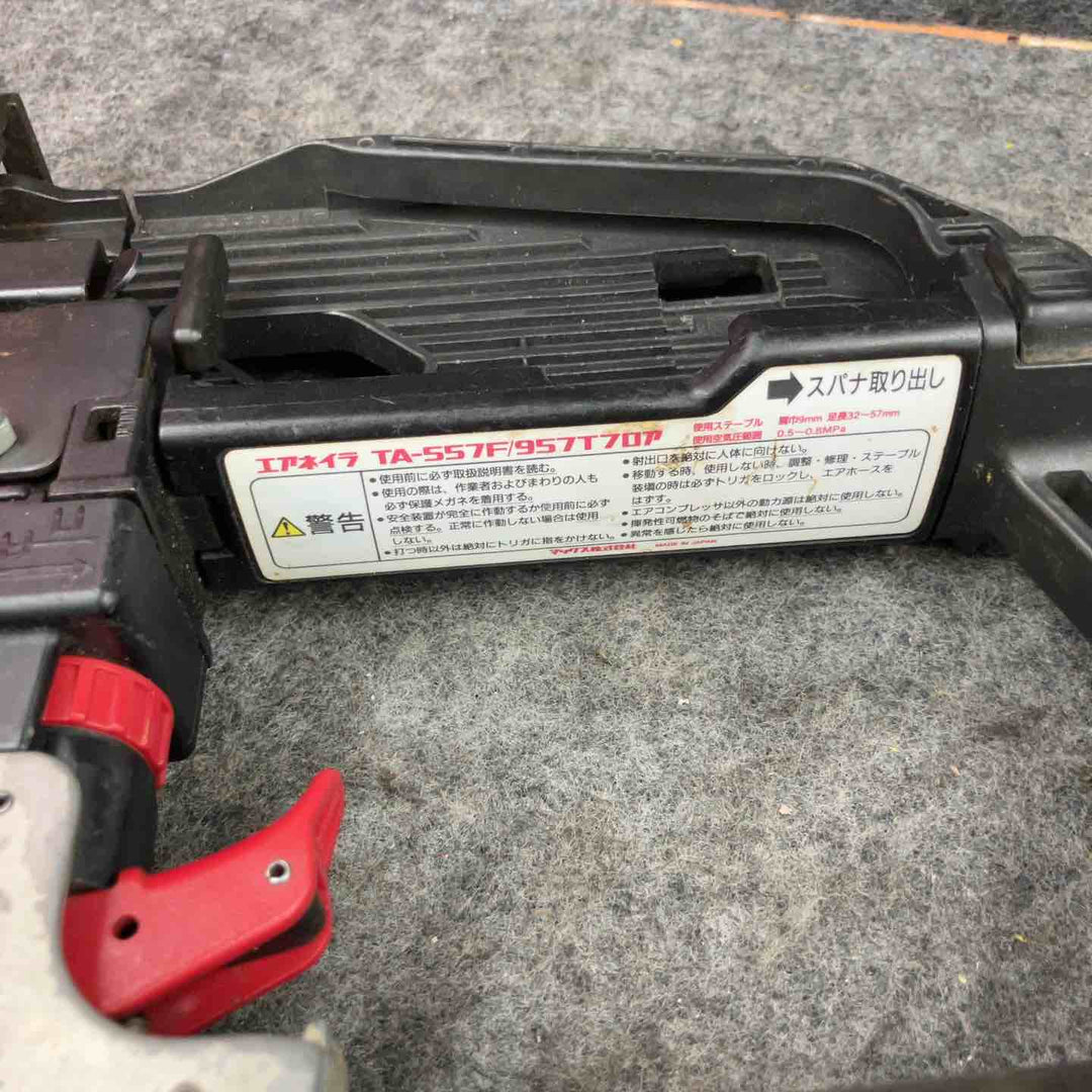 【現状品】☆マックス(MAX) 常圧フロアタッカ TA-557F/957Tフロア【鴻巣店】
