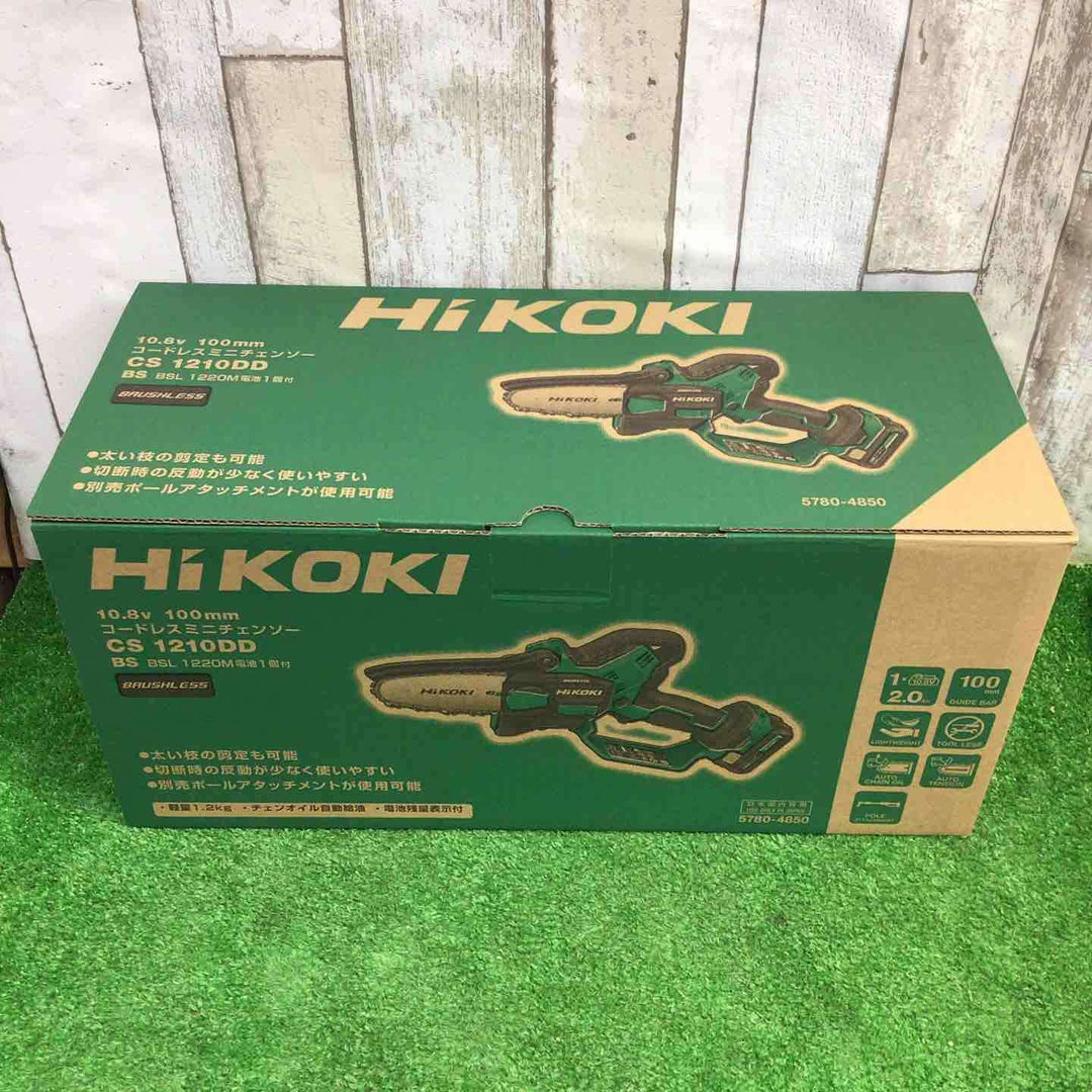 【大特価！】ハイコーキ(HIKOKI ※旧:日立工機) コードレスチェンソー CS1210DD(BS)【町田店】