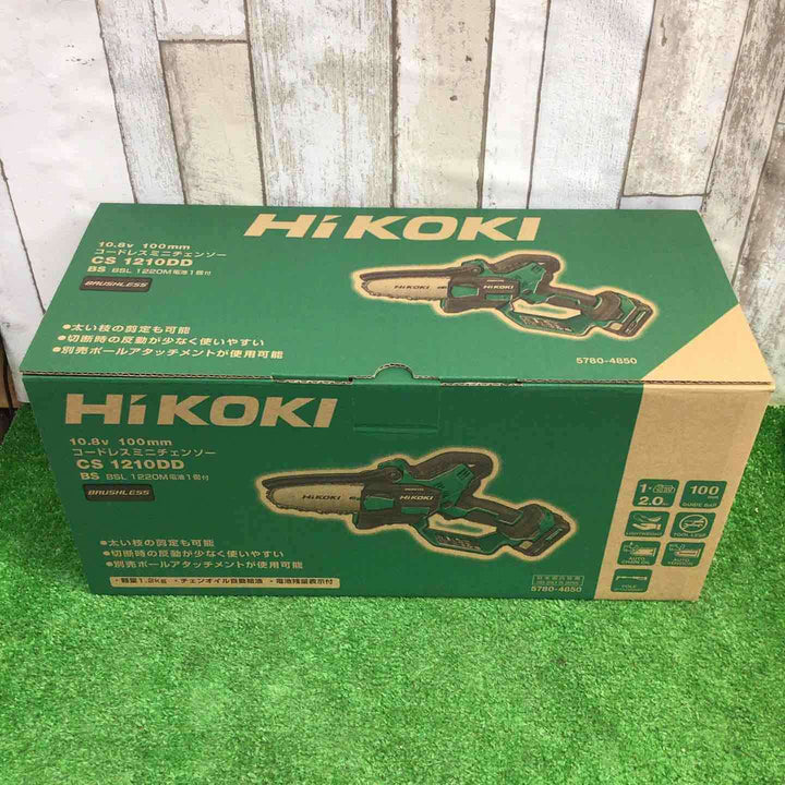 【大特価！】ハイコーキ(HIKOKI ※旧:日立工機) コードレスチェンソー CS1210DD(BS)【町田店】