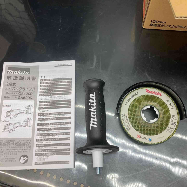 【未使用品】マキタ(makita) 100mmコードレスディスクグラインダ GA420DZ【川越店】