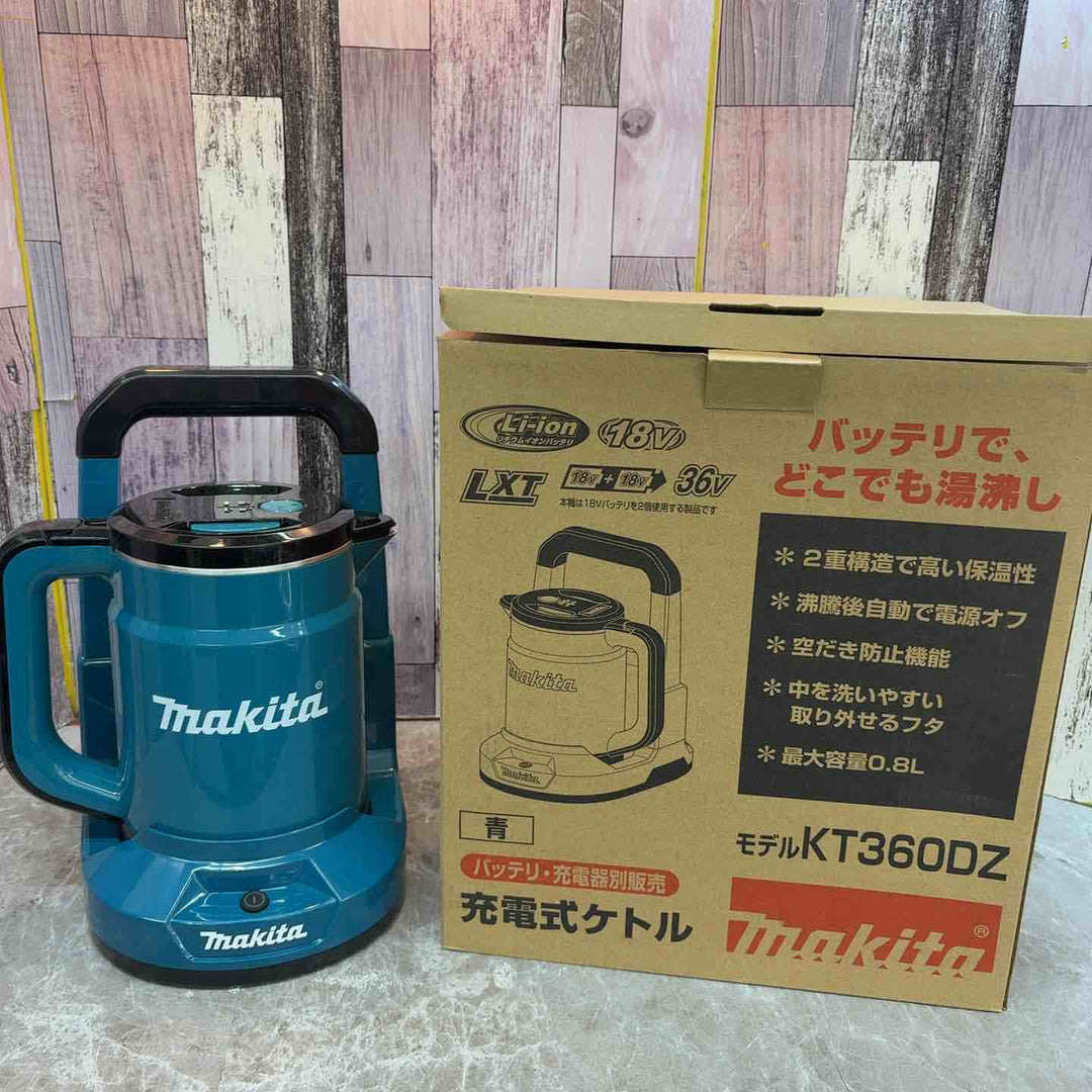 ☆マキタ(makita) コードレスケトル KT360DZ【八潮店】