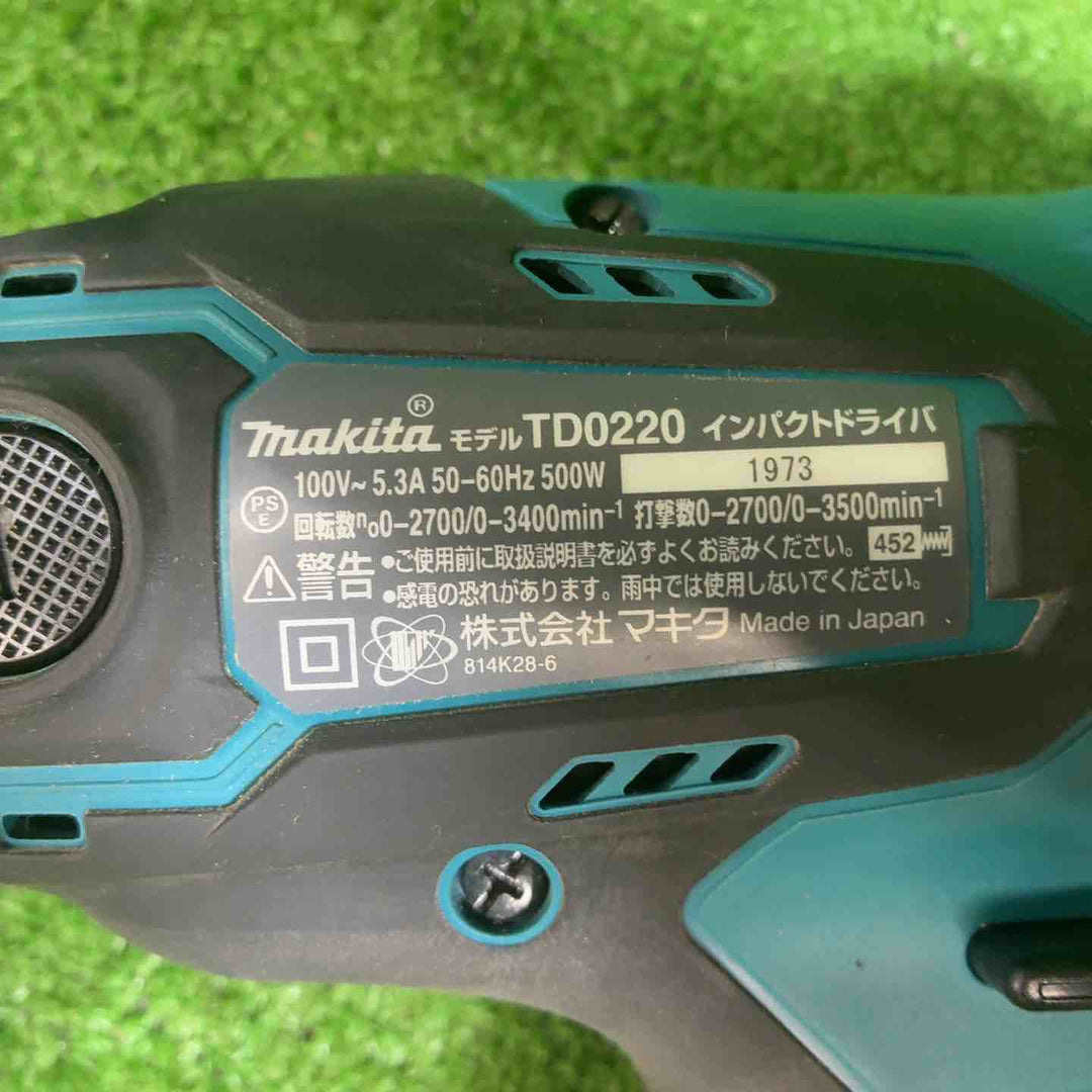☆マキタ(makita) インパクトドライバ TD0220【藤沢店】