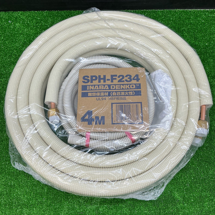 【未使用品】因幡電工 フレア配管セット 4m SPH-F234【電材館越谷店】