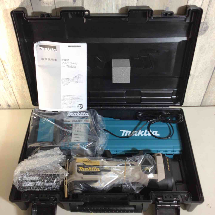 ★マキタ(makita) コードレスマルチツール TM52DRGPG LXT20周年記念限定カラー プレミアムグレージュ【戸田店】