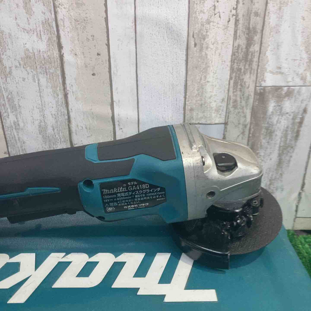 ★マキタ(makita) 100mmコードレスディスクグラインダ GA418DRGX【町田店】