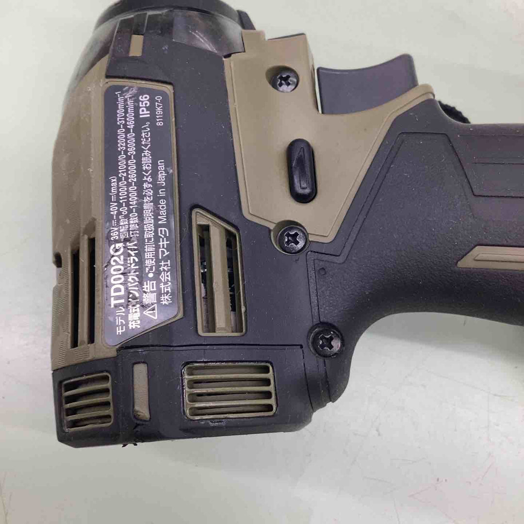 ★マキタ(makita) コードレスインパクトドライバー TD002GZO【越谷店】