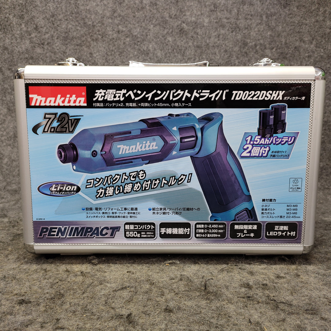 マキタ(makita) コードレスペンインパクトドライバー TD022DSHX 【東大和店】