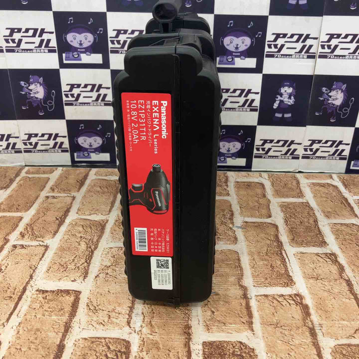 【未使用品】パナソニックEWエンジニアリング 充電インパクトドライバー EZ1P31T1R バッテリー3個限定品【所沢店】