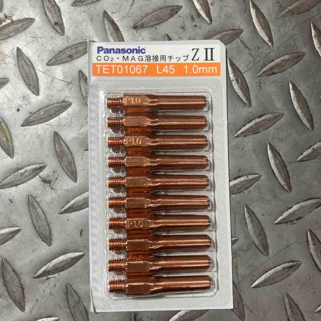 Panasonic パナソニック CO2・MAG溶接用チップ L45 1.0mm TET01067 ZⅡ 100個入り【草加店】