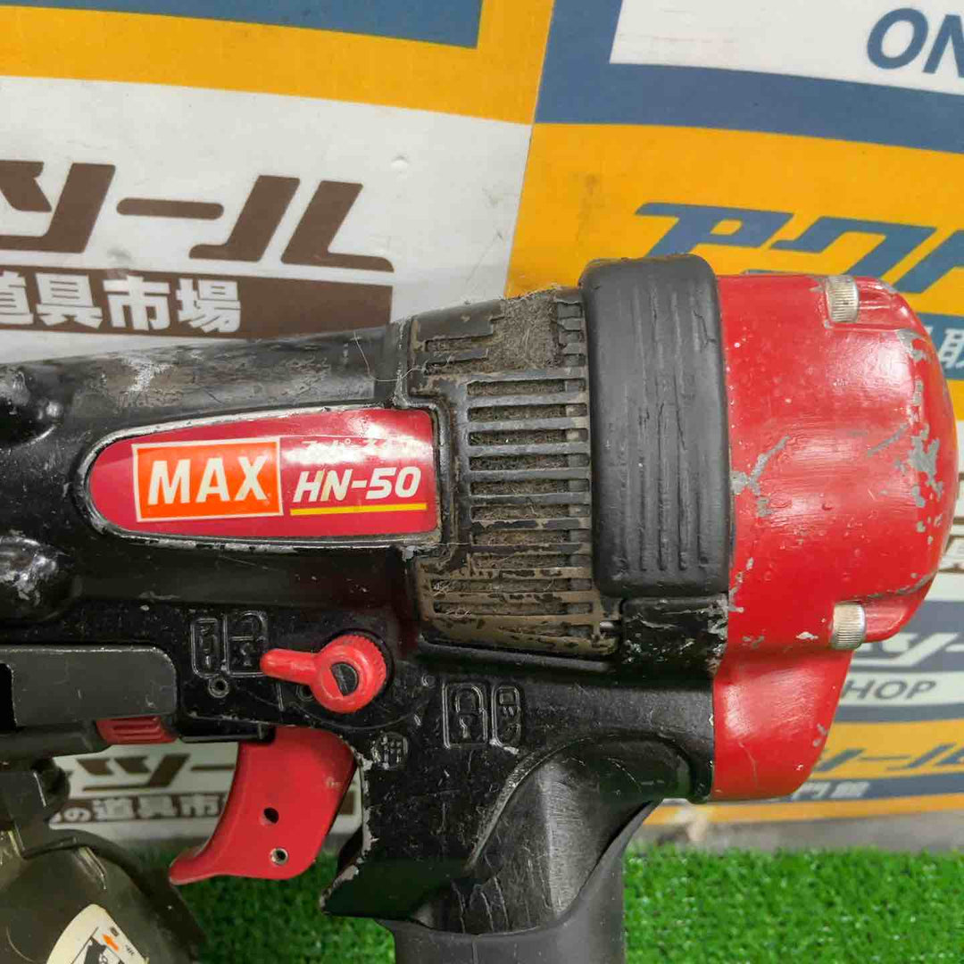 ★マックス(MAX) 高圧エア釘打ち機 HN-50【草加店】