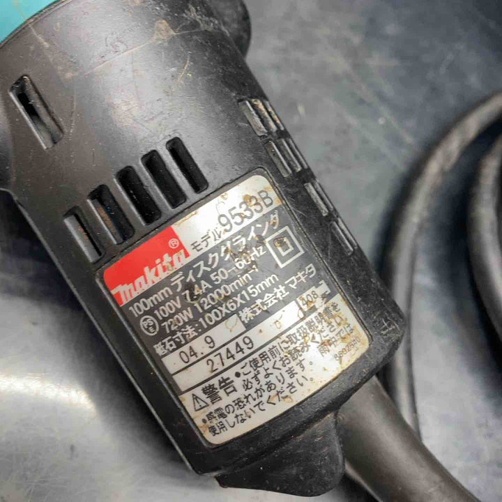 ☆マキタ(makita) 100mmディスクグラインダ 9533B【川越店】