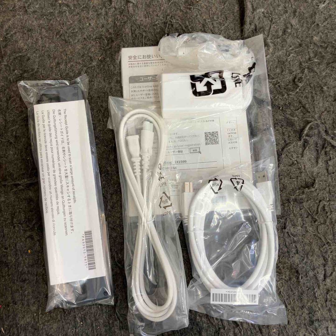 FUJITSU 富士通 SCAN SNAP ix1500 FI-IX1500 スキャナー【鴻巣店】