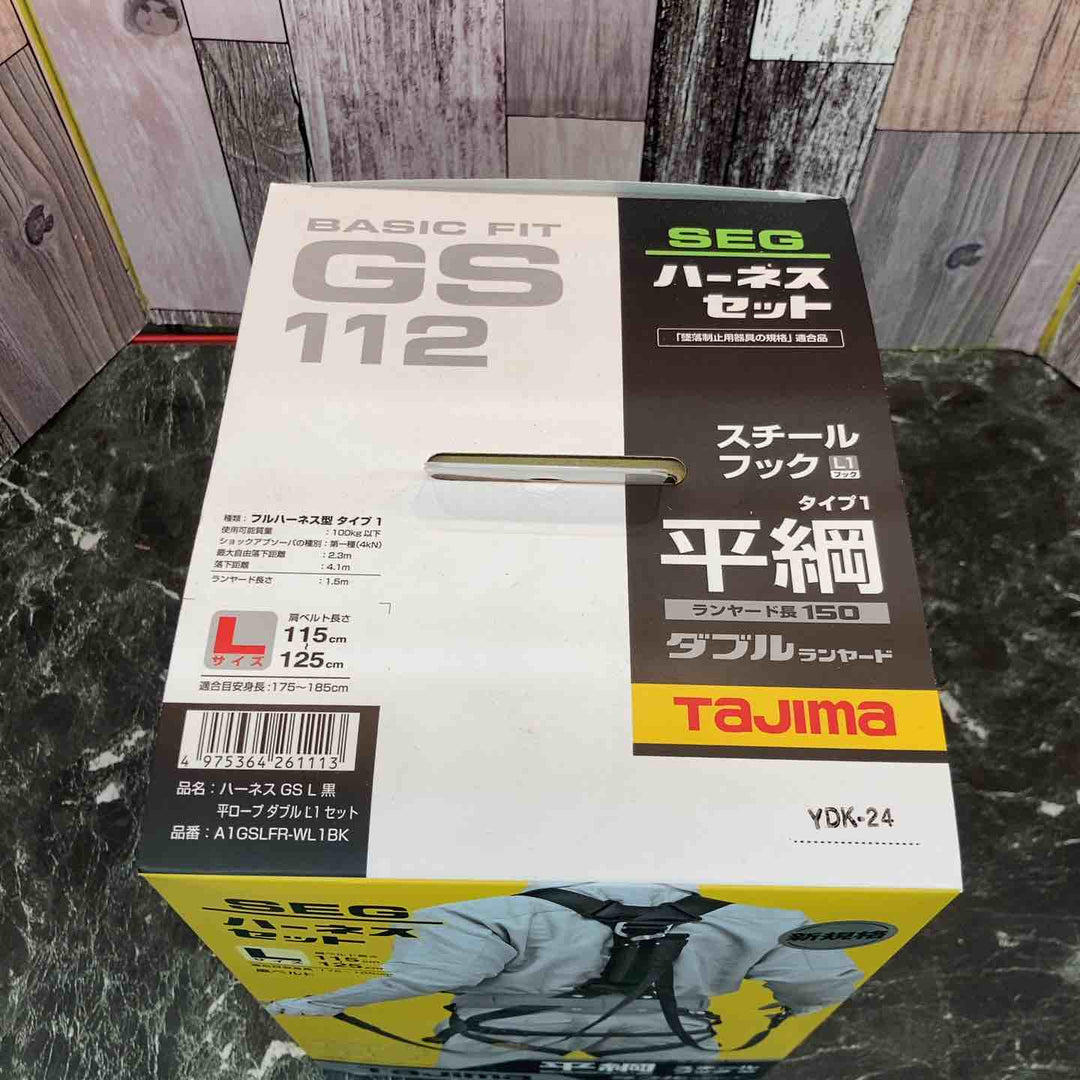 □タジマ(Tajima) ハーネスGS＋平ロープダブルランヤードL1セット 黒 Lサイズ A1GSLFR-WL1BK【八潮店】