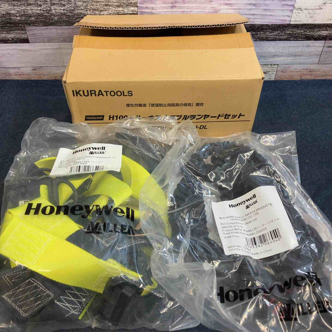 ◇育良精機 Ｈ１００＋ハーネスダブルランヤードセット FP81HV100DU/DL-C1J-DL 1セット【柏店】