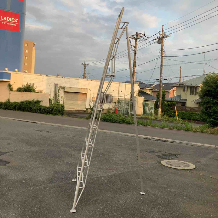 【店頭受取り限定】◇長谷川工業(Hasegawa)  アルミ上枠付三脚脚立 グリーンステップ GSU1.0-300【鴻巣店】