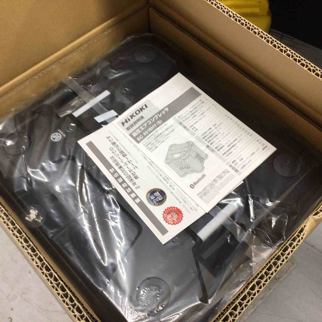 【未使用品】★ハイコーキ(HIKOKI ※旧:日立工機) 高圧エアコンプレッサ EC4516HY(S) 保証書記入あり【戸田店】