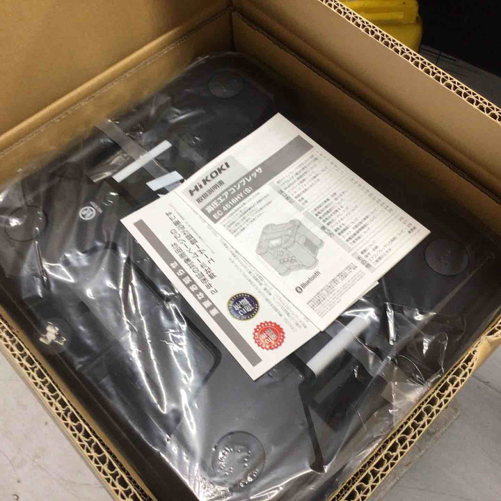 【未使用品】★ハイコーキ(HIKOKI ※旧:日立工機) 高圧エアコンプレッサ EC4516HY(S) 保証書記入あり【戸田店】
