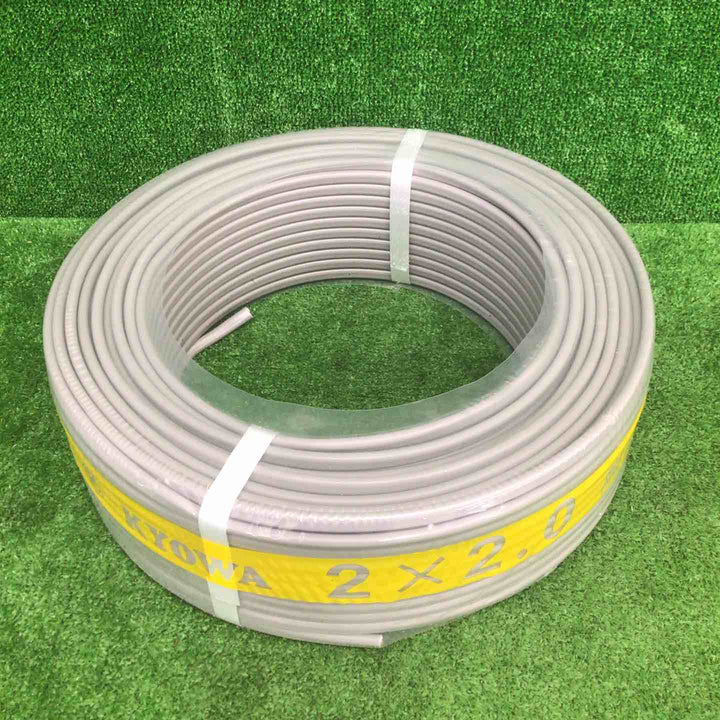 【未使用品】 協和 VVFケーブル 2芯×2.0mm(他メーカー) 【鴻巣店】