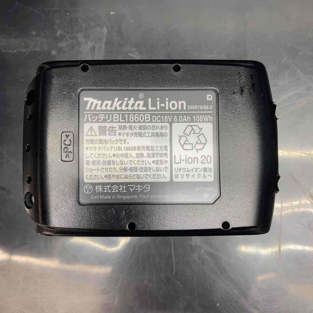 マキタ(makita) コードレスマルチツール TM52DRGPB LXT20周年記念限定カラー プレミアムブルー【町田店】