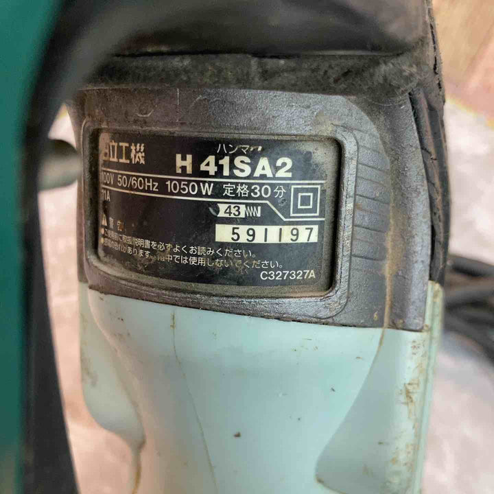 ★ハイコーキ(HIKOKI ※旧:日立工機) 電動ハンマ H41SA2【八潮店】