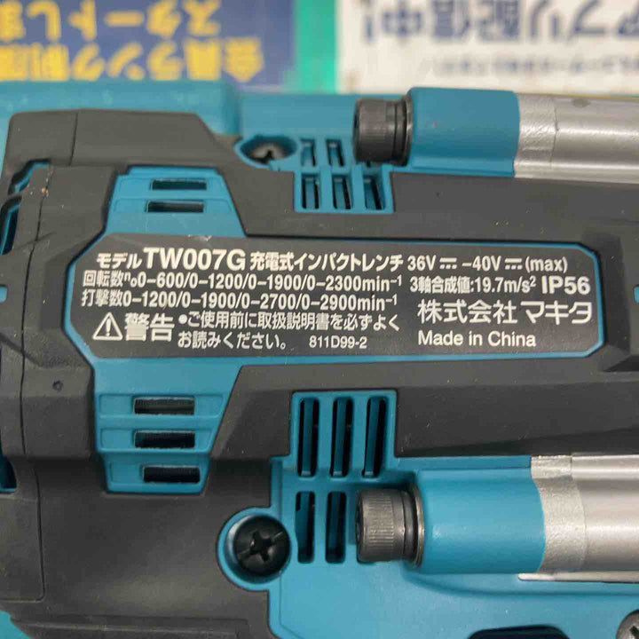★マキタ(makita) コードレスインパクトレンチ TW007GZ【戸田店】