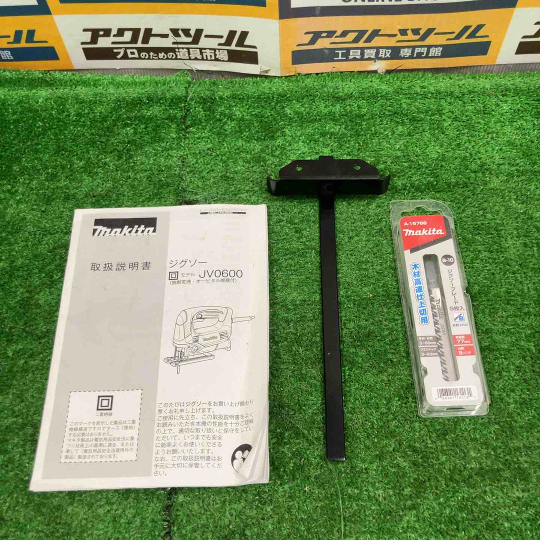 ☆マキタ(makita) ジグソー JV0600K【草加店】