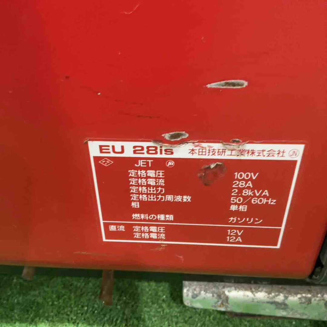 【店頭受取り限定】★ホンダ(HONDA) インバーター発電機 EU28iS_車輪あり【川口店】