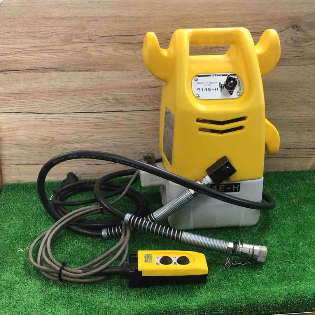 泉精器(IZUMI) 電動式油圧ポンプ R14E-H【町田店】