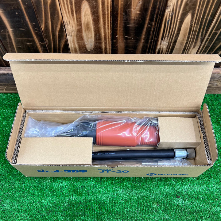 ○日東工器 ジエットタガネ JT-20【桶川店】