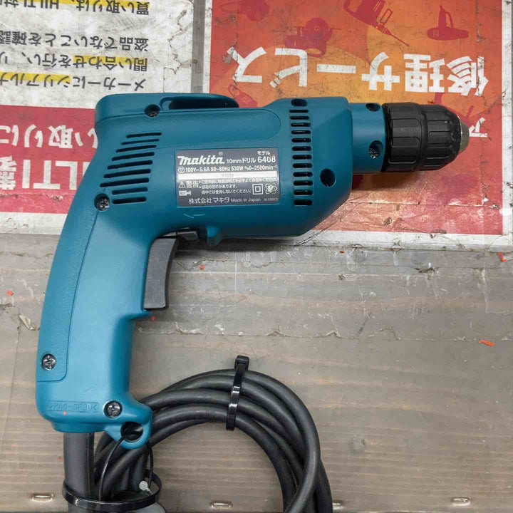 ◇マキタ(makita) 10mmドリル 6408【戸田店】