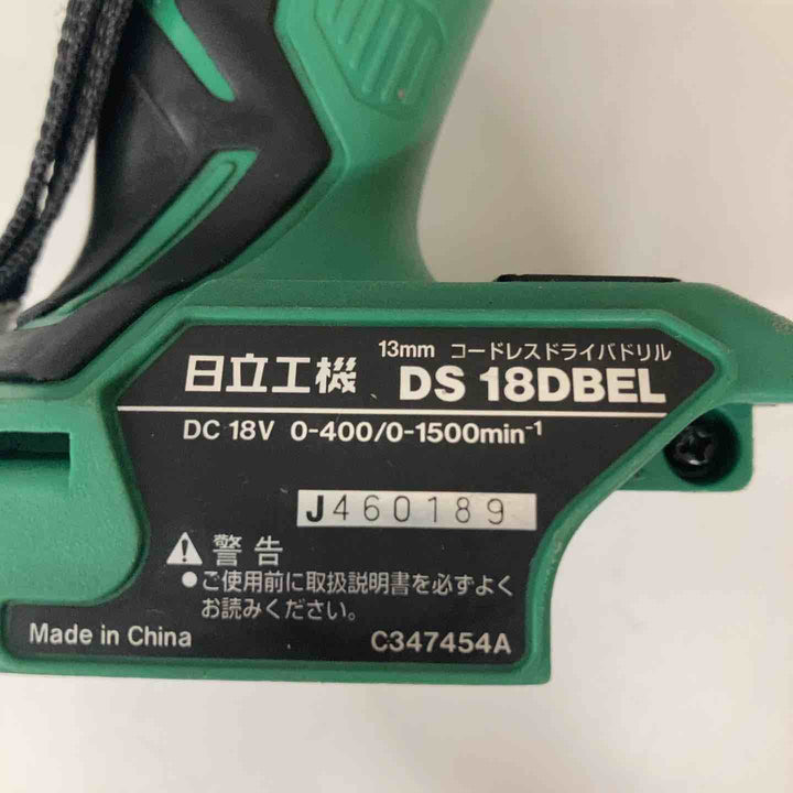 ◇ハイコーキ(HIKOKI ※旧:日立工機) コードレスドライバドリル DS18DBEL(NN)【戸田店】