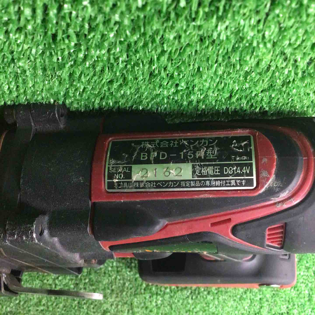 ダイア プレス式締付工具 BPD-15R型【川崎店】