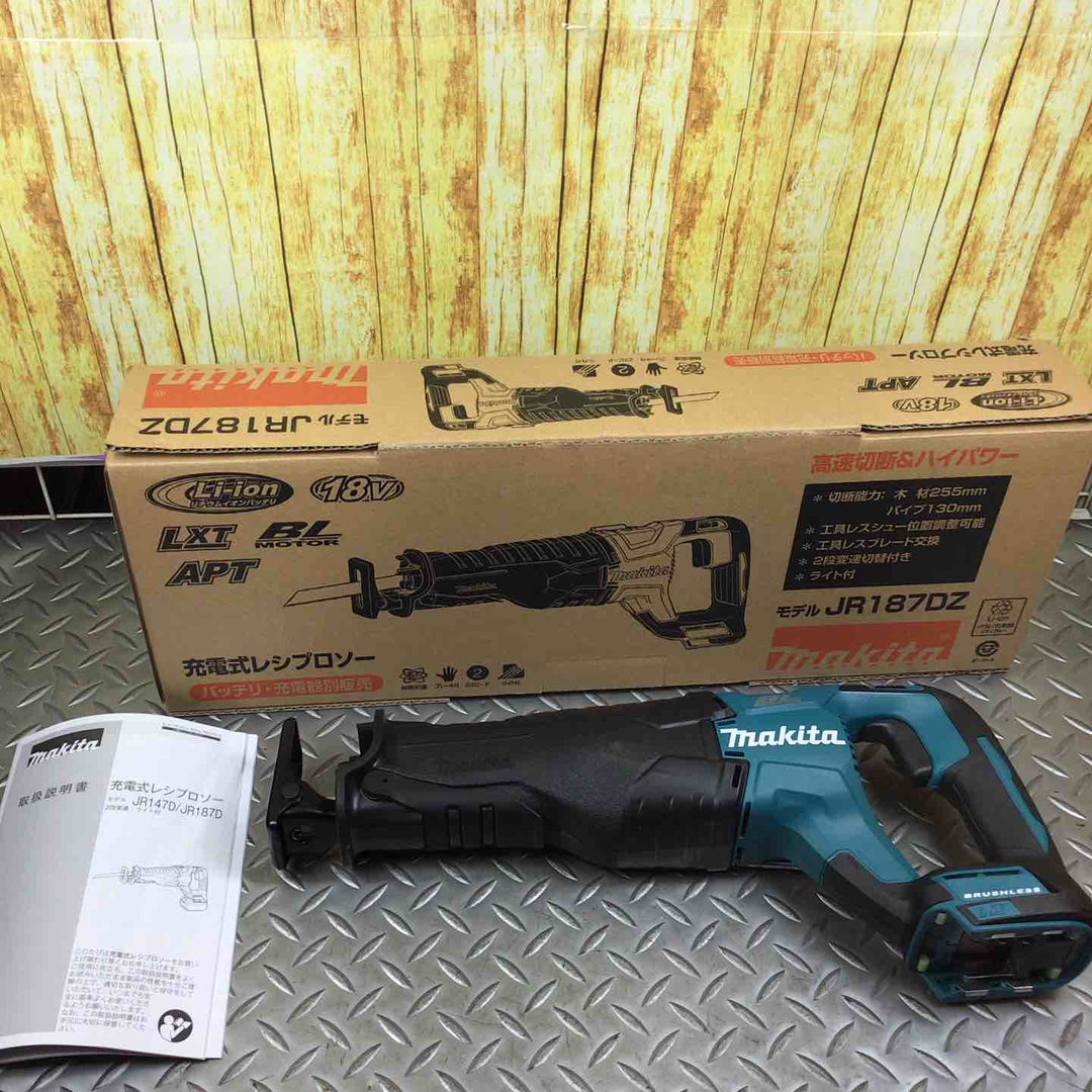 ★マキタ(makita) コードレスレシプロソー JR187DZ【川崎店】