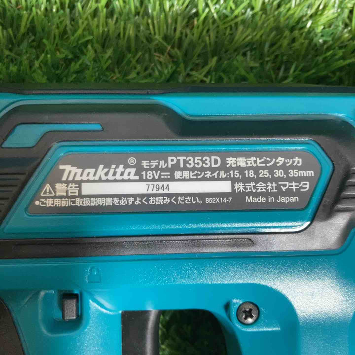 ★マキタ(makita) コードレスピンネイラ PT353DZK【戸田店】