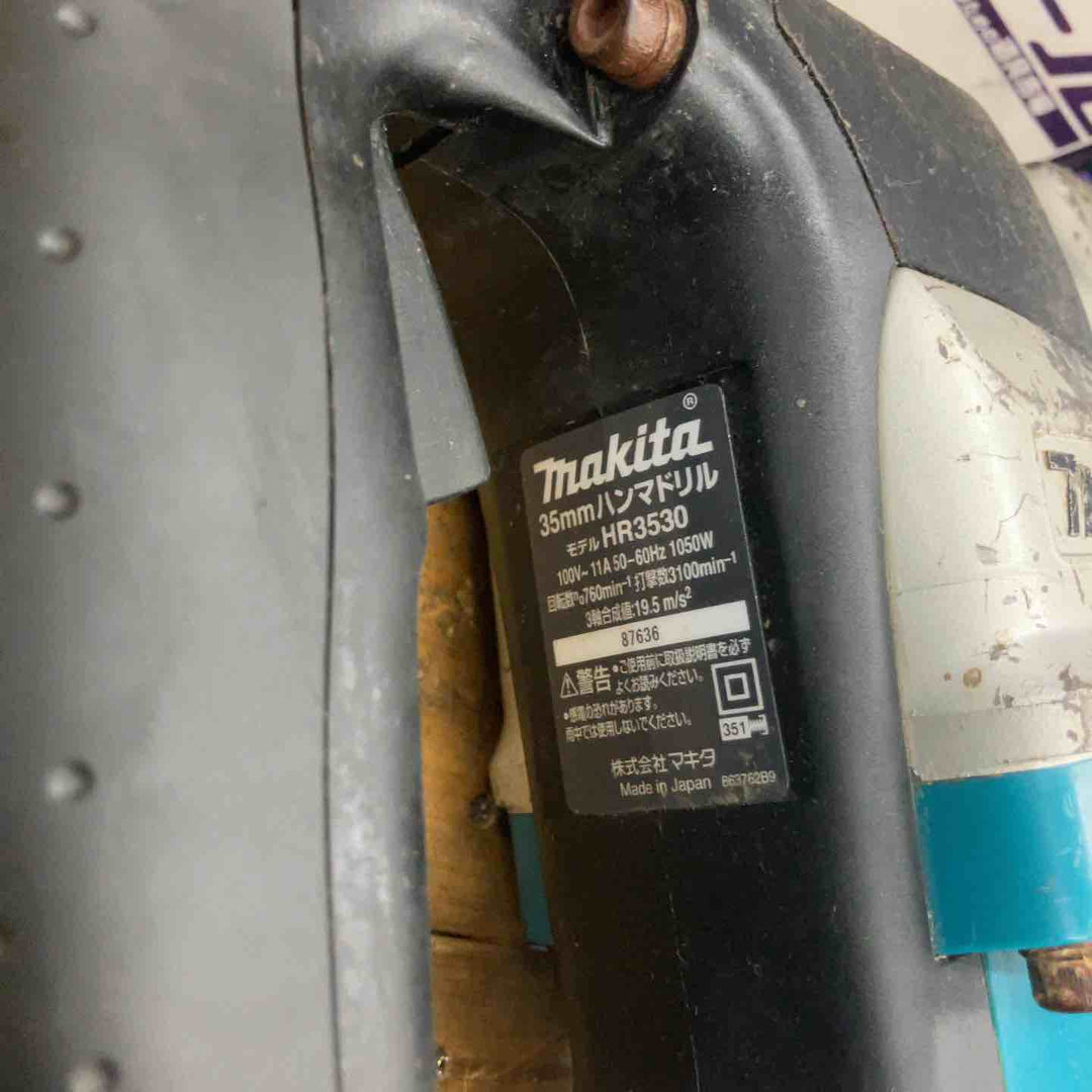 【中古品】マキタ(makita) ハンマドリル HR3530【所沢店】