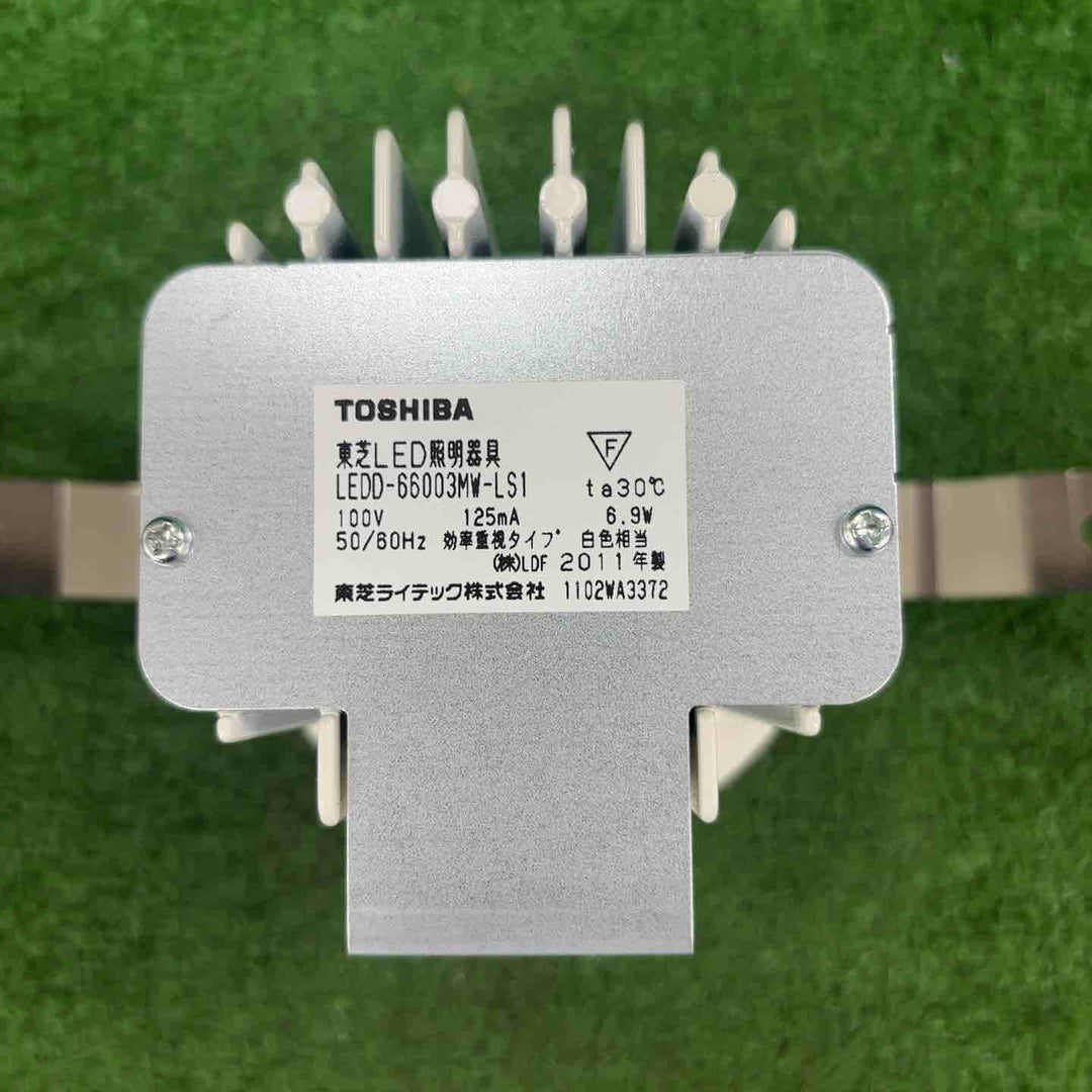 ◇東芝　LEDダウンライト　LEDD-66003MW-LS1【川崎店】