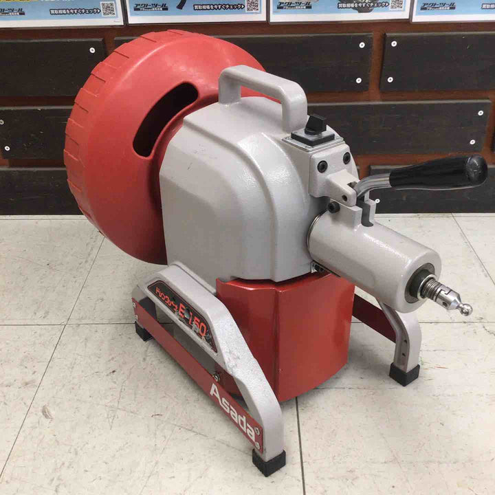 【中古品】 アサダ/ASADA 電動ドレンクリーナー E-150 【鴻巣店】