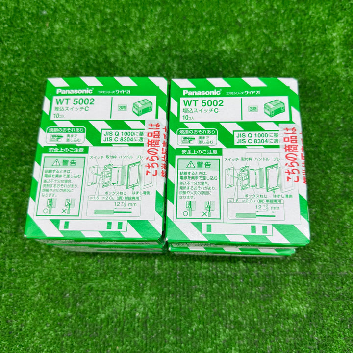【未使用品】パナソニック(Panasonic) コスモシリーズワイド21 埋込スイッチC 3路 10個入 WT5002010　６箱セット【電材館越谷店】