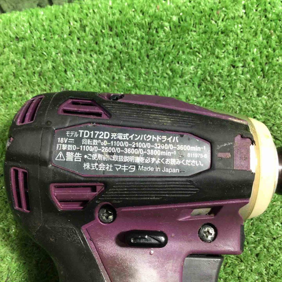 ★マキタ(makita) コードレスインパクトドライバー TD172DGXAP【川口店】