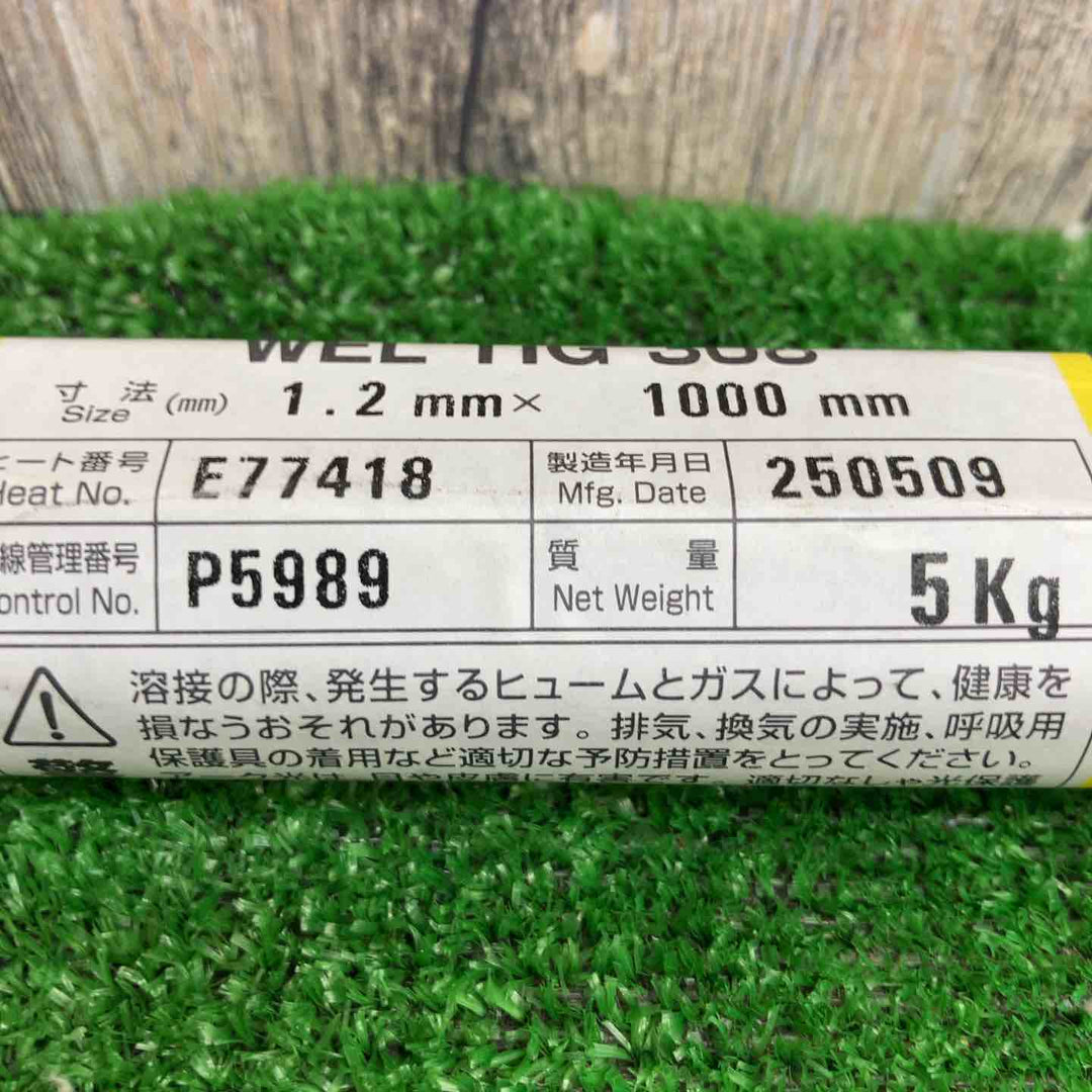 WEL ( 日本ウェルディングロッド )　TIG棒 ( 溶加棒 ) 　WEL TIG 308　ステンレス鋼 用 φ 1.2mm 1000mm 5kg【富山店】◇Y5