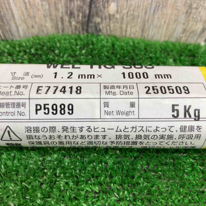 WEL ( 日本ウェルディングロッド )　TIG棒 ( 溶加棒 ) 　WEL TIG 308　ステンレス鋼 用 φ 1.2mm 1000mm 5kg【富山店】◇Y5
